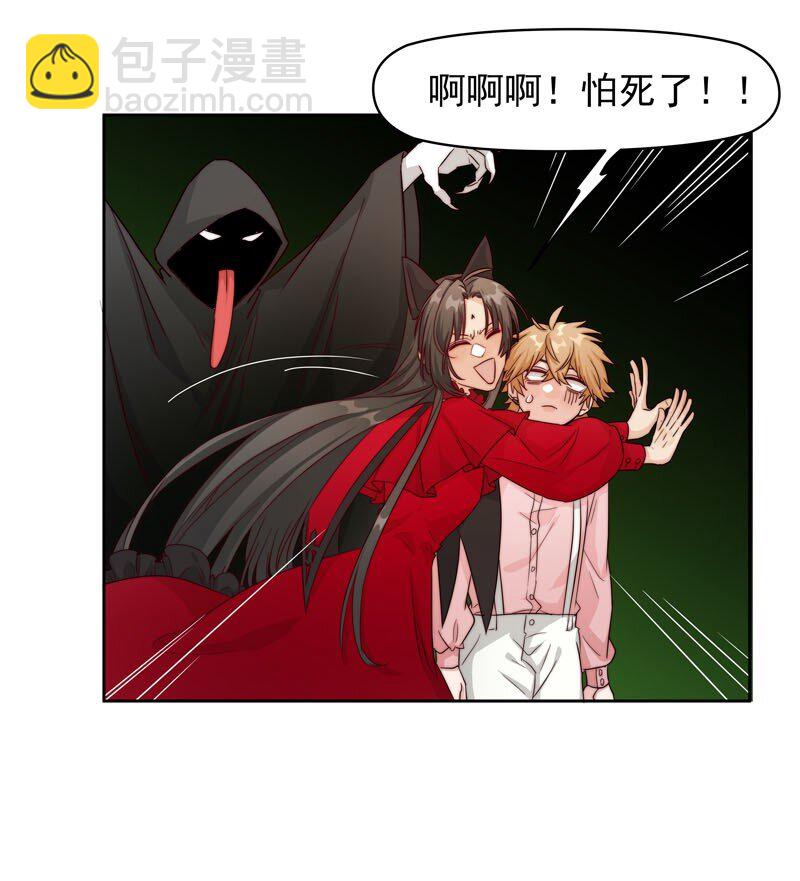 19 最开心的一天27