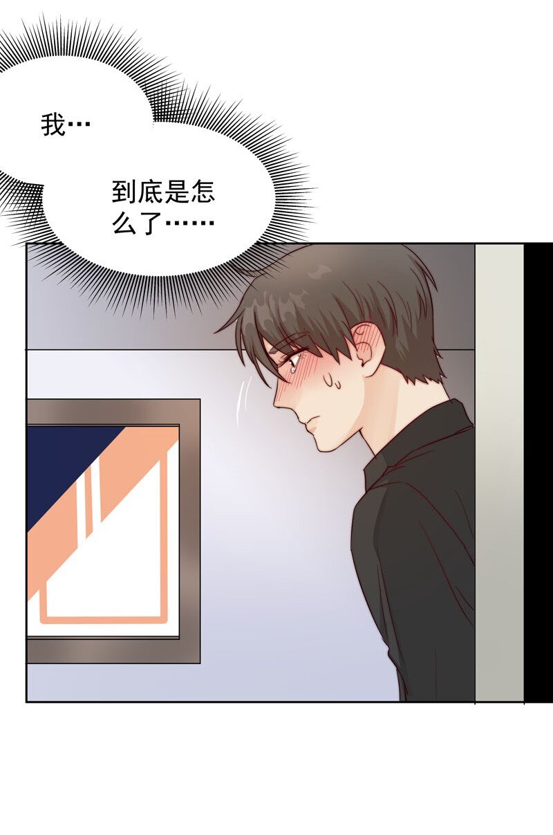 11 太差劲了22