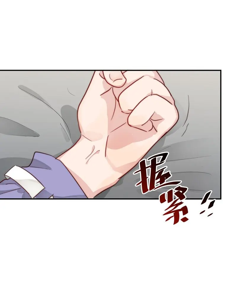13 我们好好谈谈27