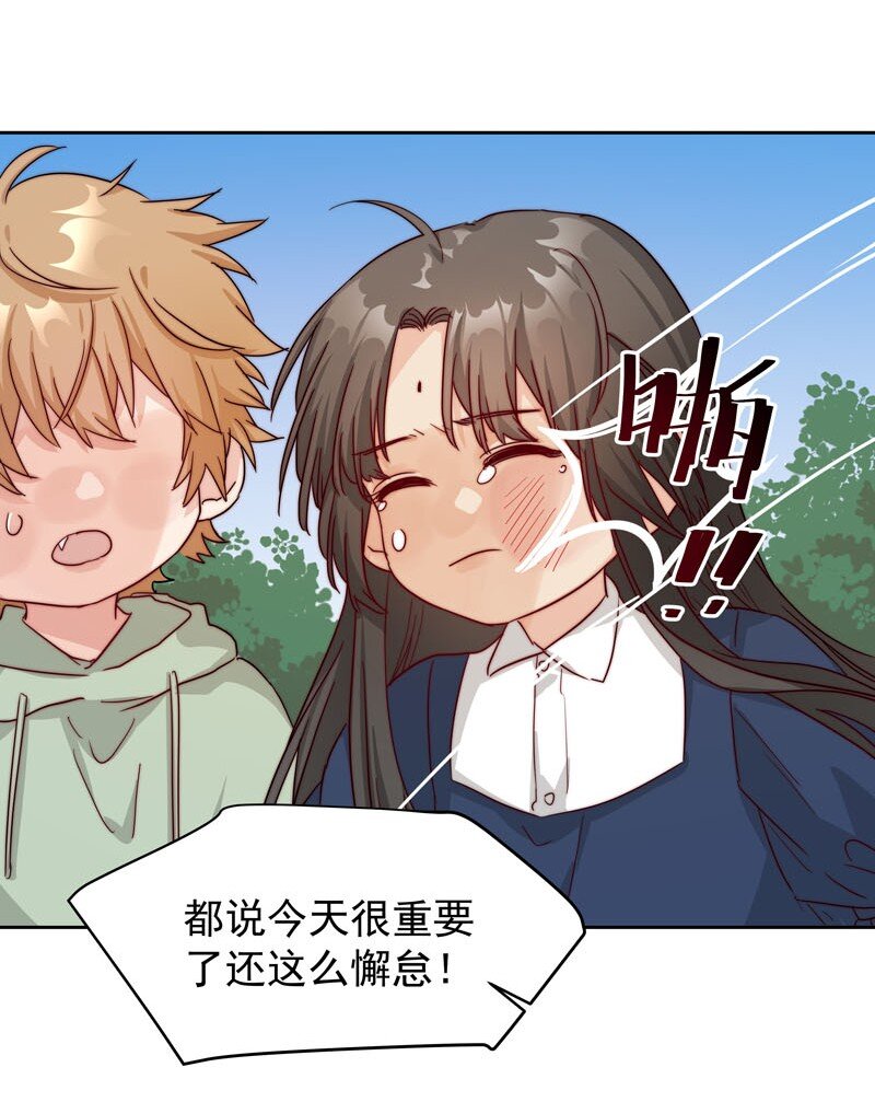 22 再一次穿越14