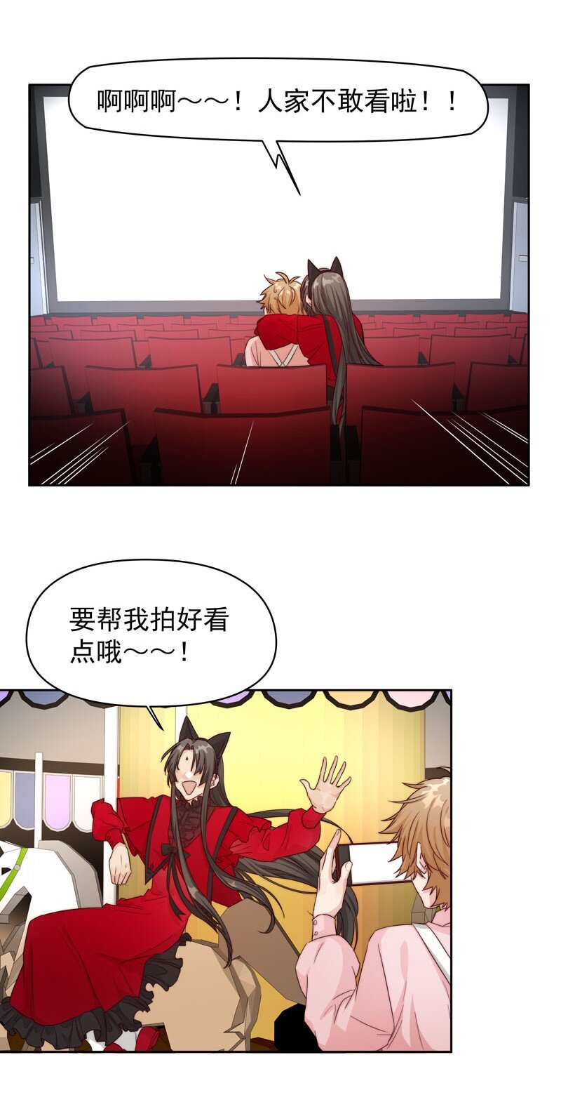 19 最开心的一天28