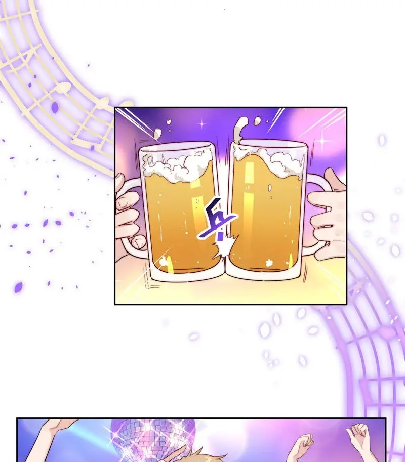 9 我帮他喝18