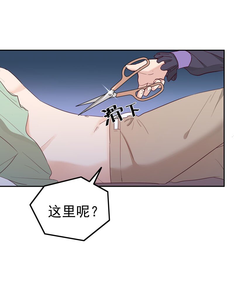 2 第二款目标？11
