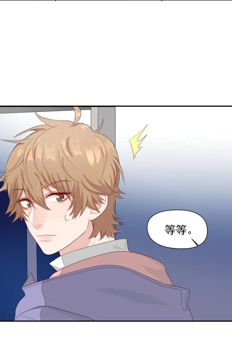 13 我们好好谈谈4