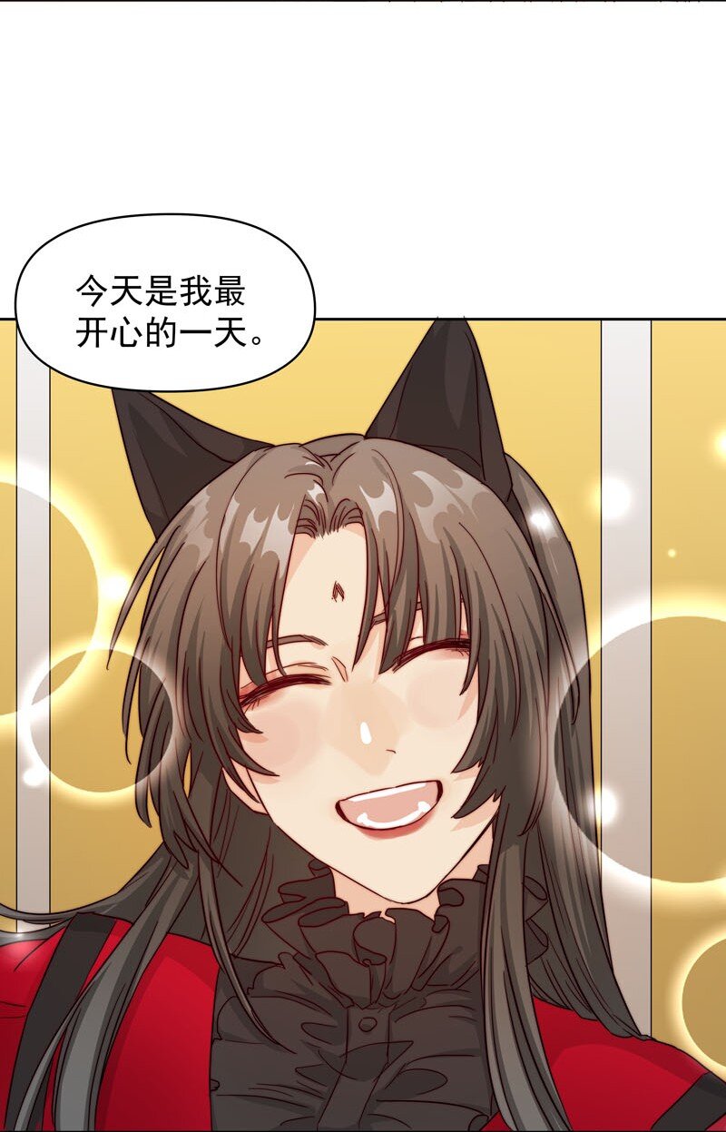 19 最开心的一天32