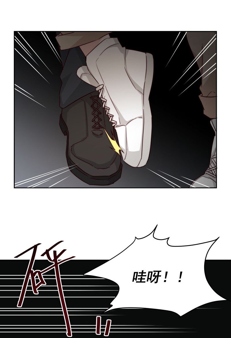 26 新世界开启18