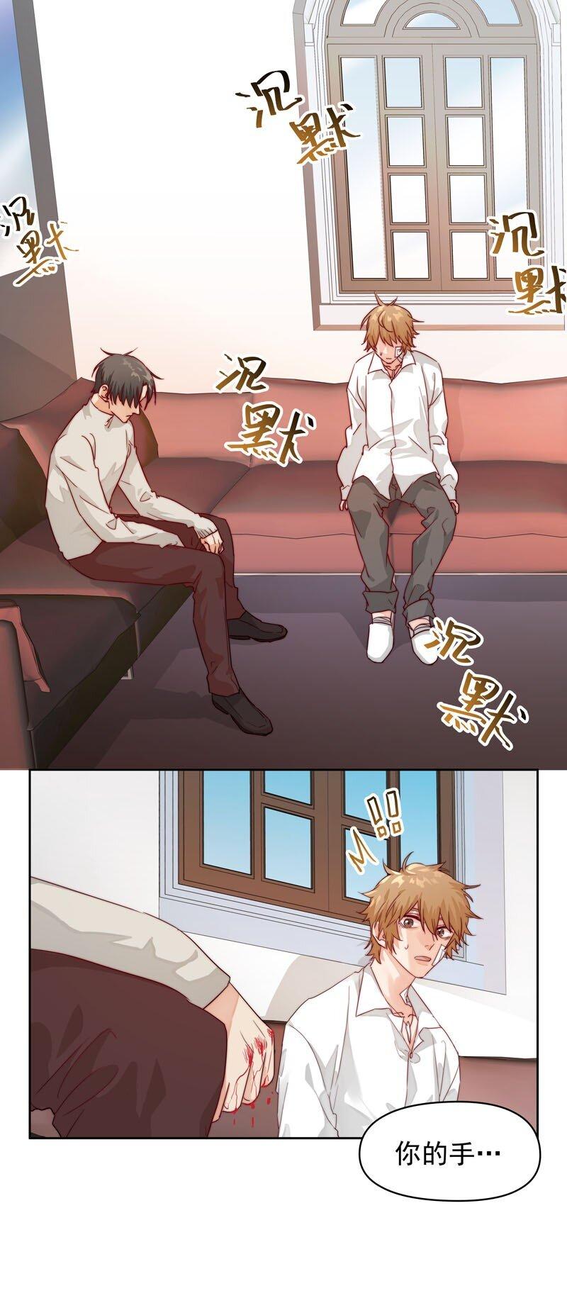 17 只是妄想13