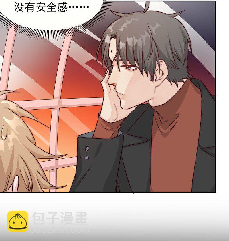 19 最开心的一天19