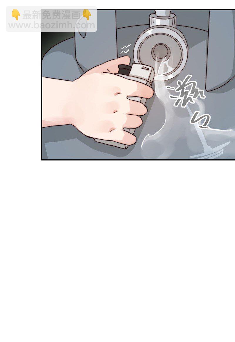24 我记起你了7