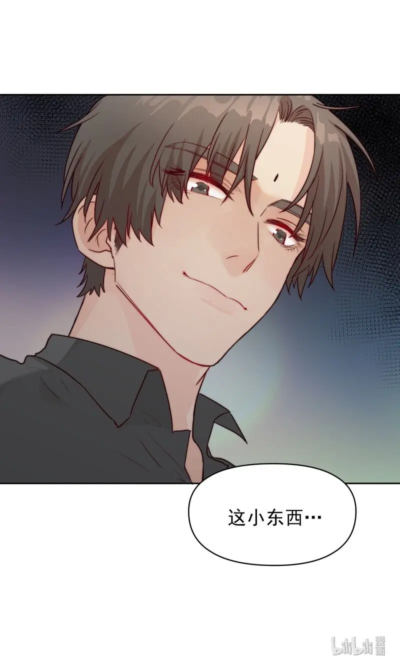 9 我帮他喝28