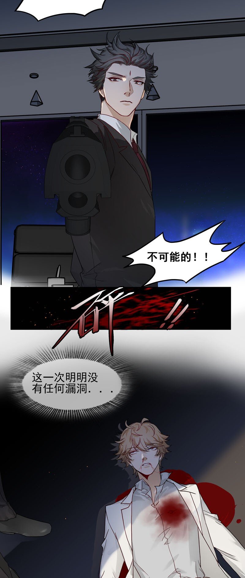 0 新作预告3