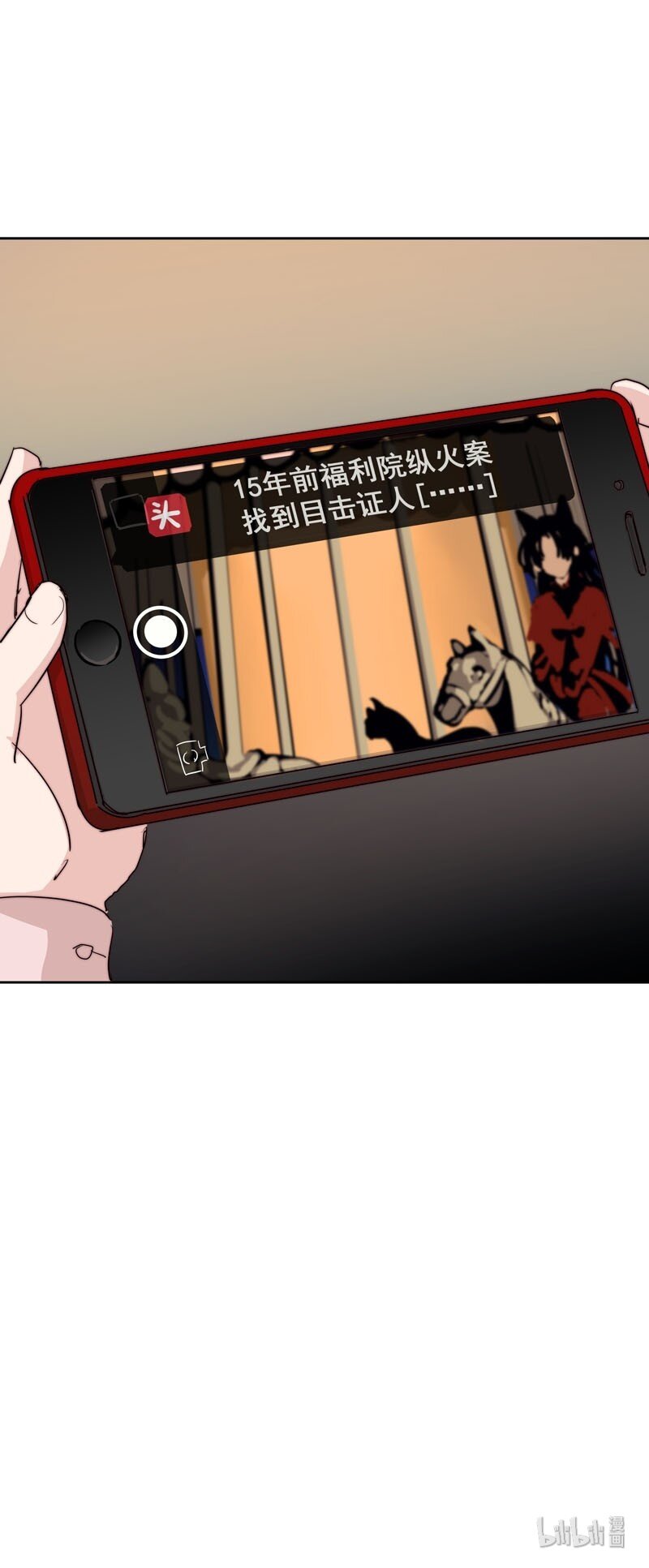 19 最开心的一天35