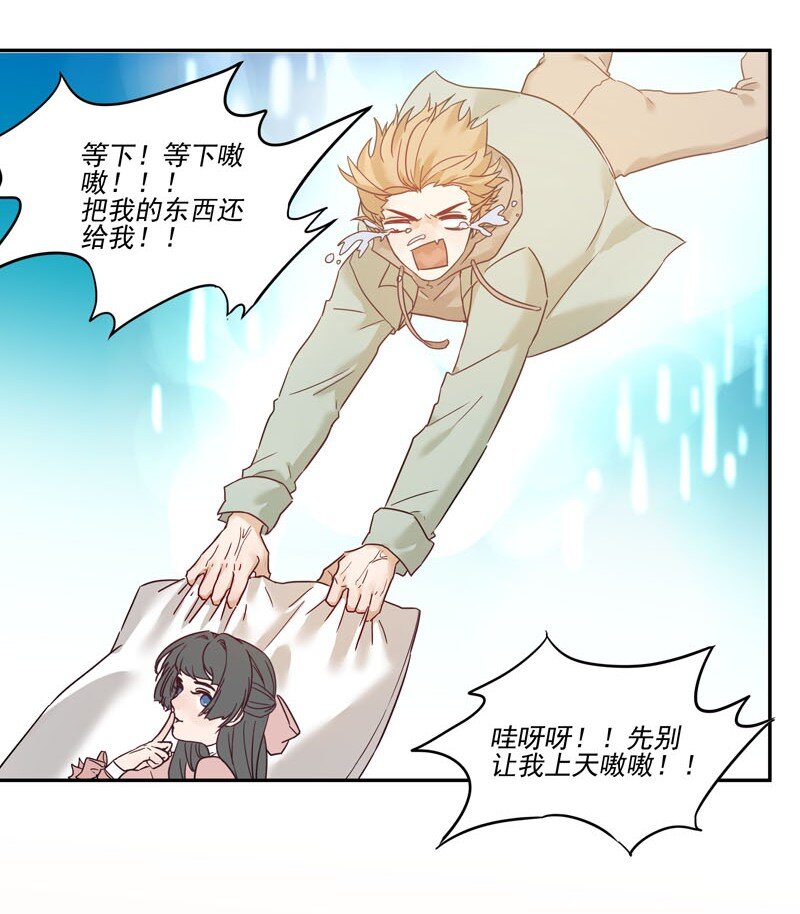 0 新作预告10