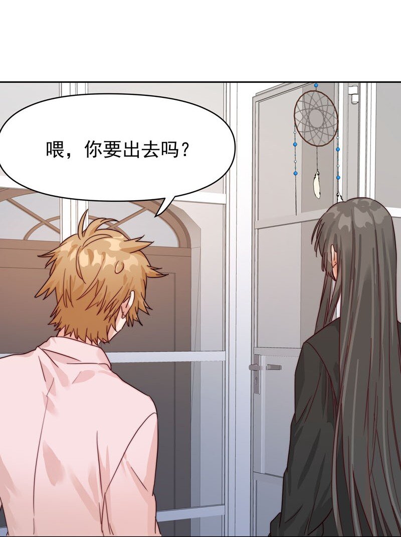 21 关你什么事24