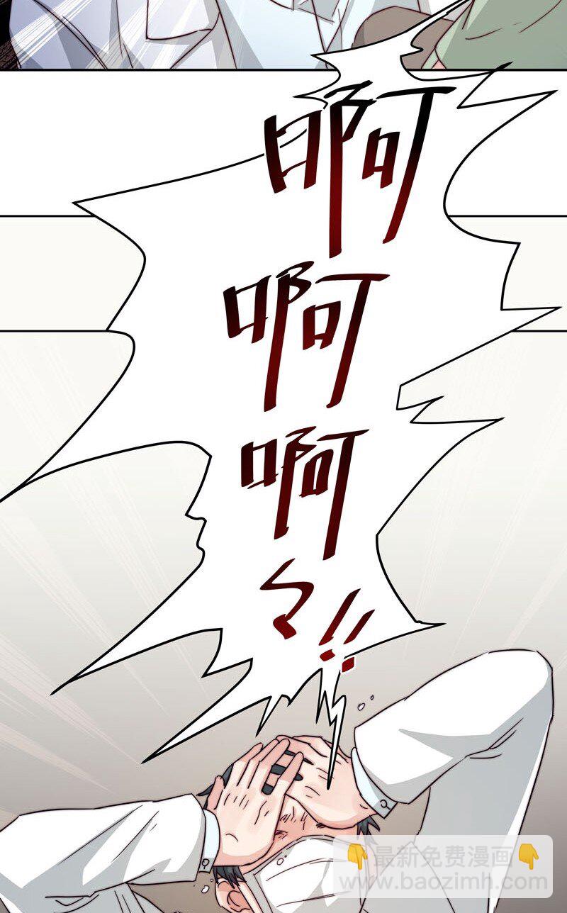 23 保护你24