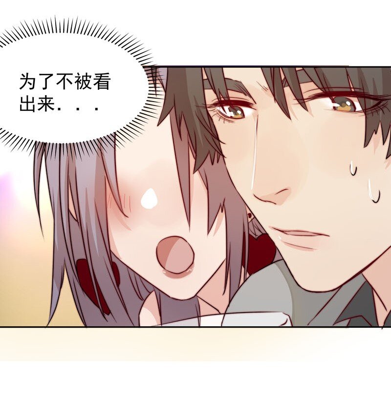 9 我帮他喝11
