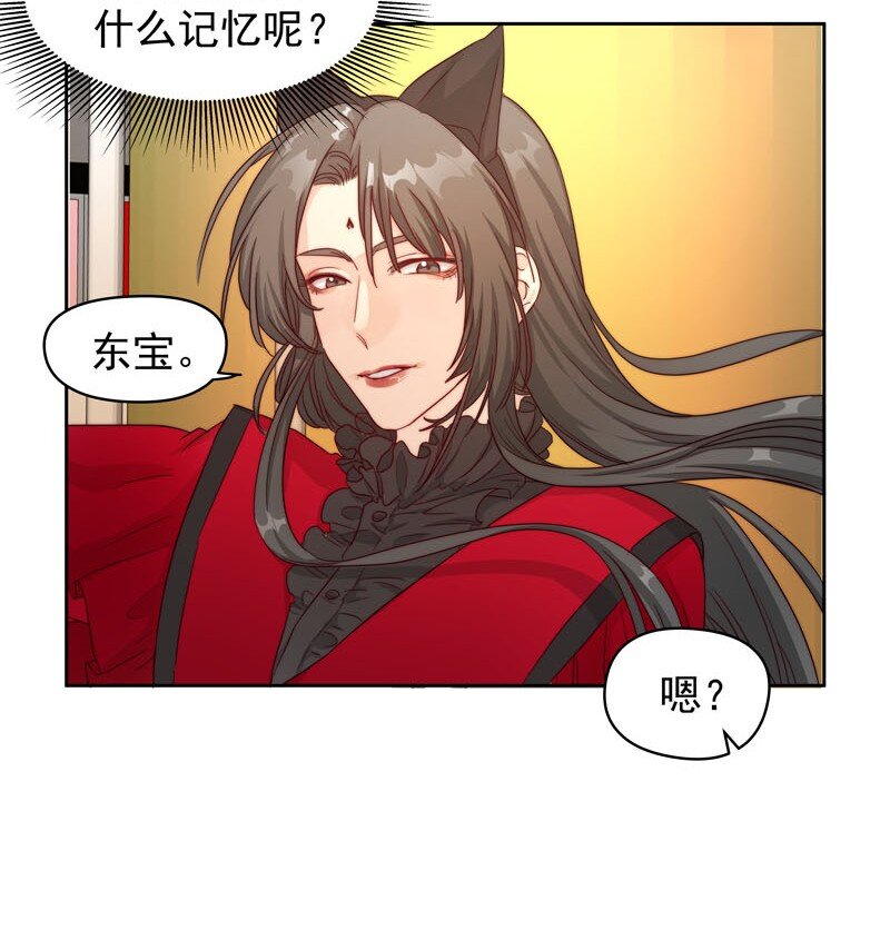 19 最开心的一天30