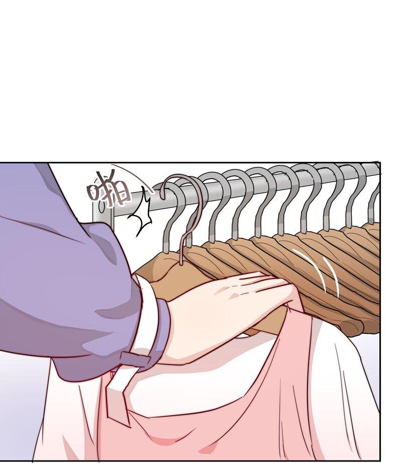 12 爱穿女装又怎样？7