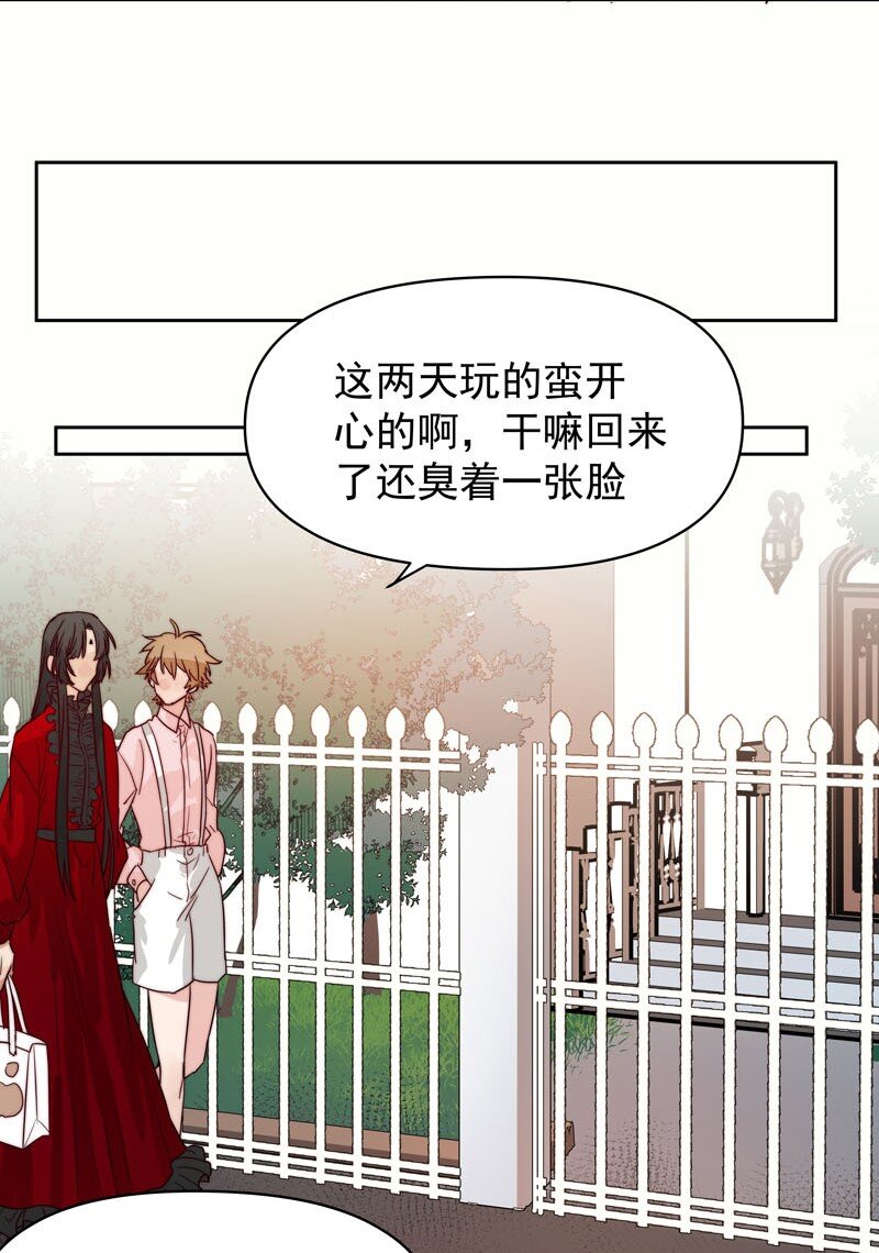 21 关你什么事11