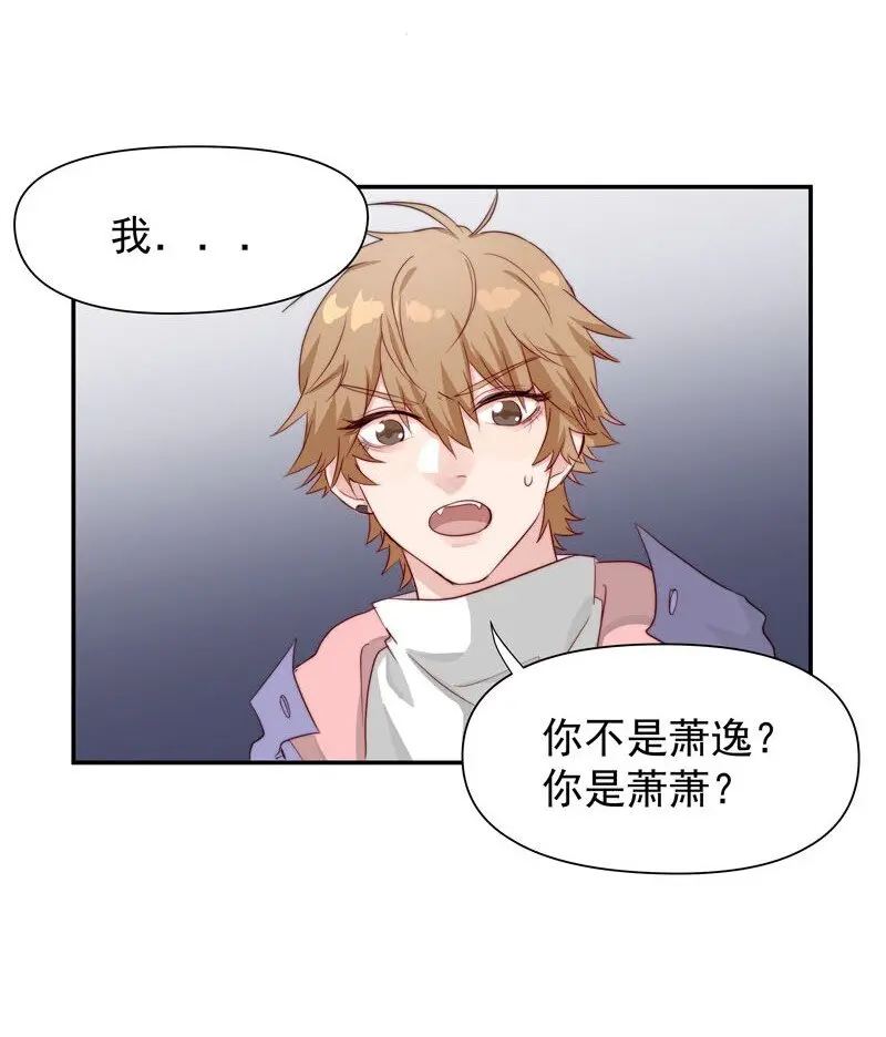 13 我们好好谈谈9