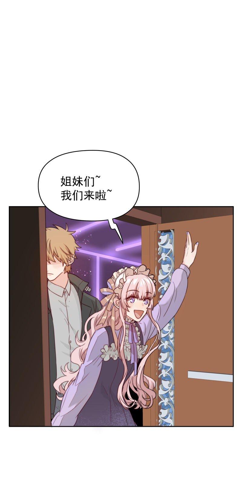 9 我帮他喝0