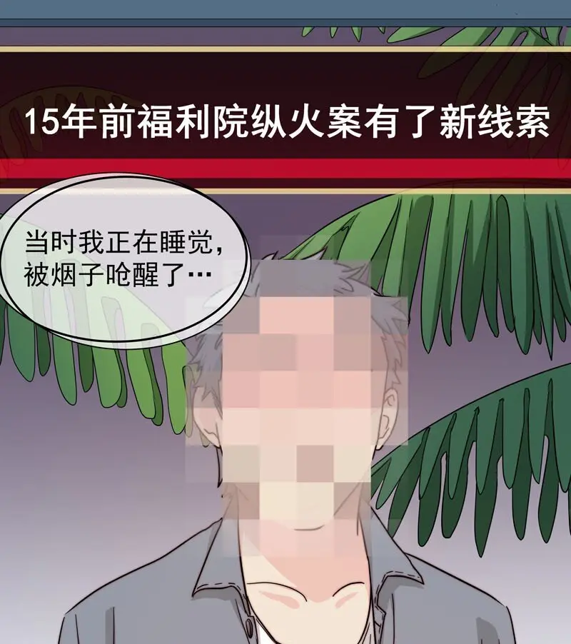 20 选择遗忘0