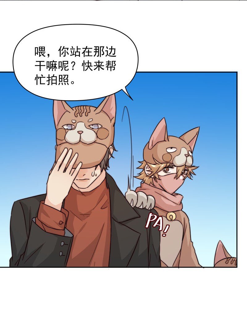 18 一起去坐摩天轮2
