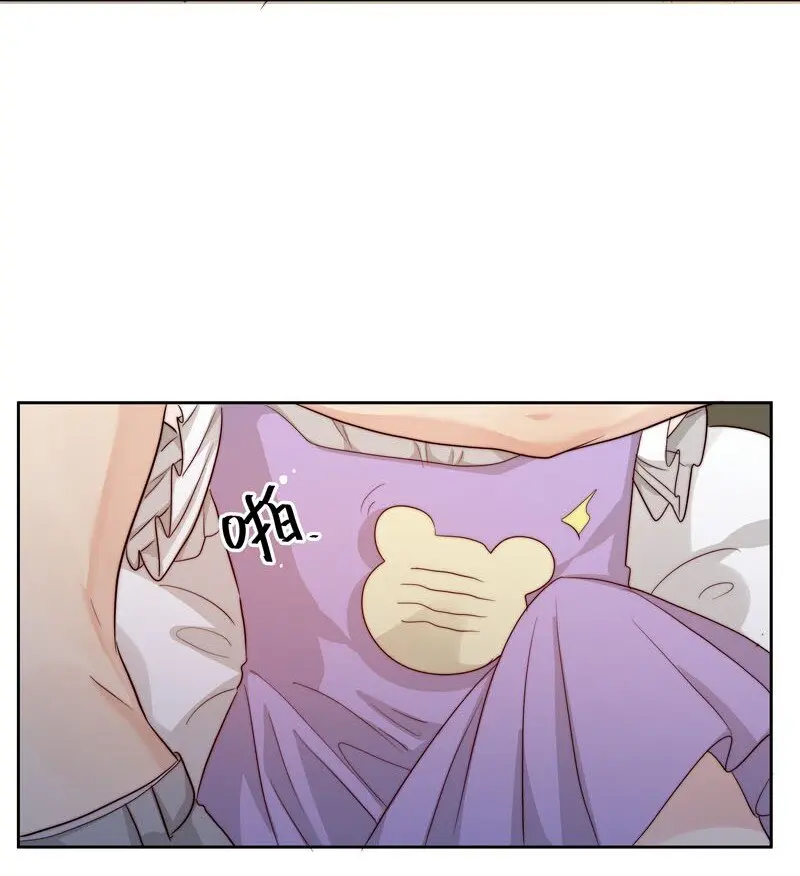 14 我好喜欢……7