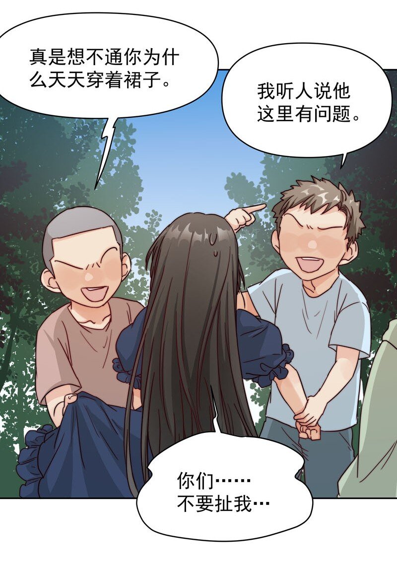 22 再一次穿越20