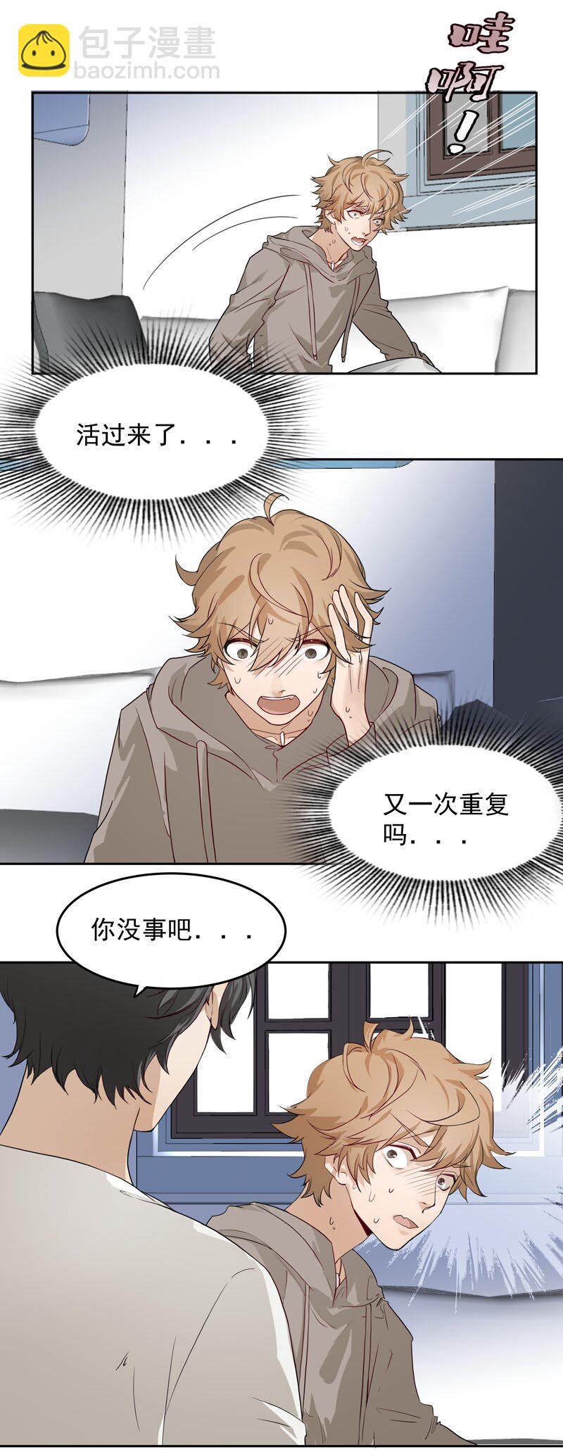 0 新作预告28