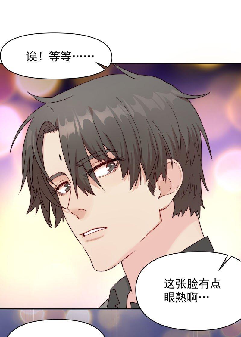 9 我帮他喝4