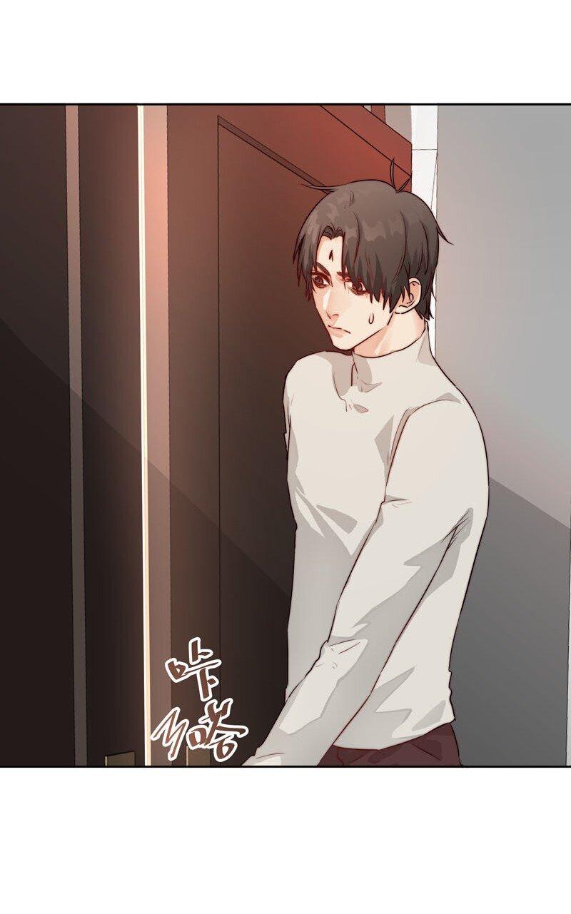 17 只是妄想10