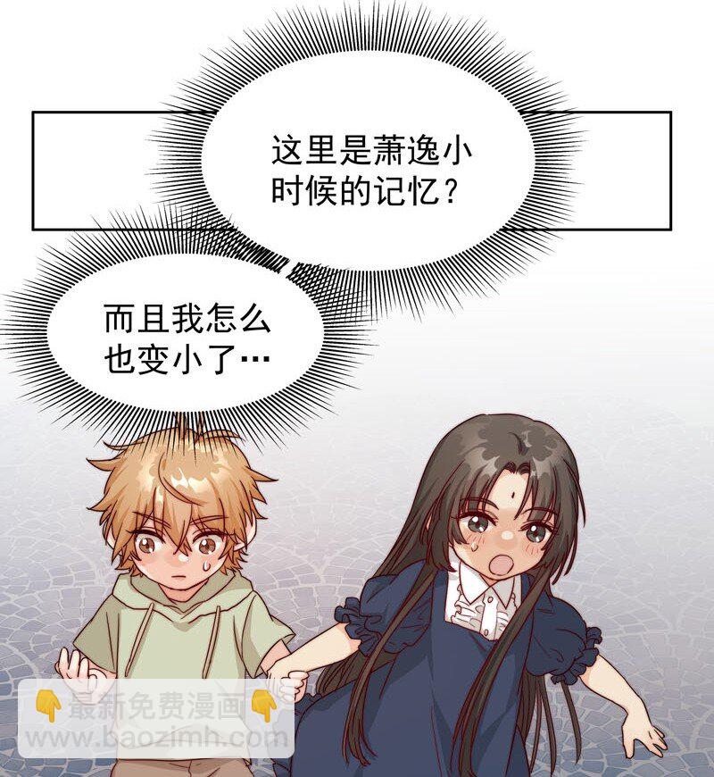 22 再一次穿越12