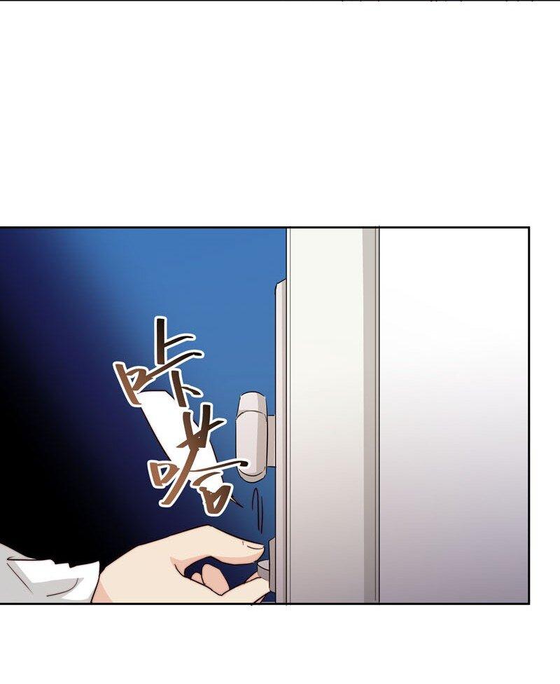15 难道我错了？16