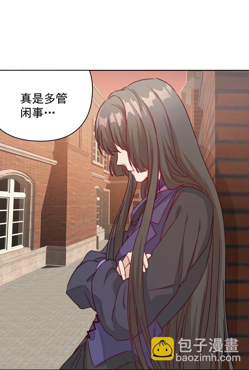 12 爱穿女装又怎样？27