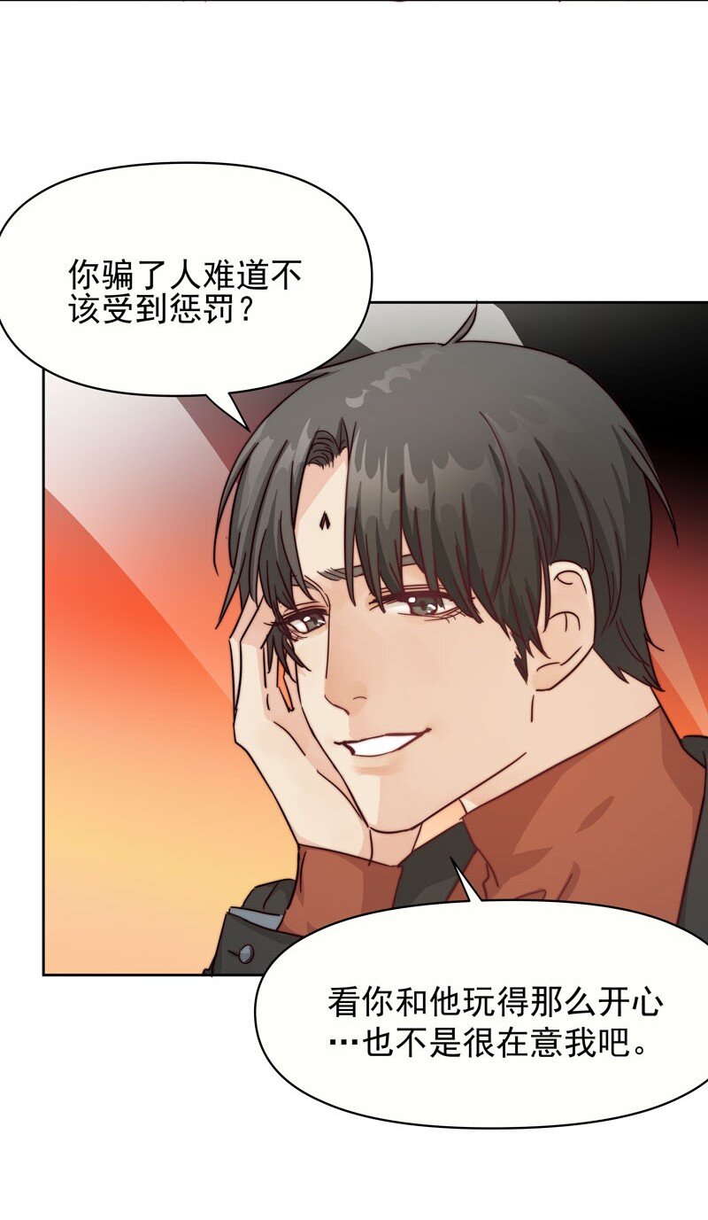 19 最开心的一天4