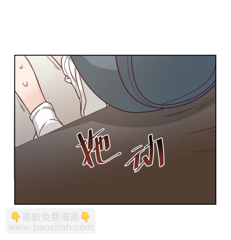 23 保护你32