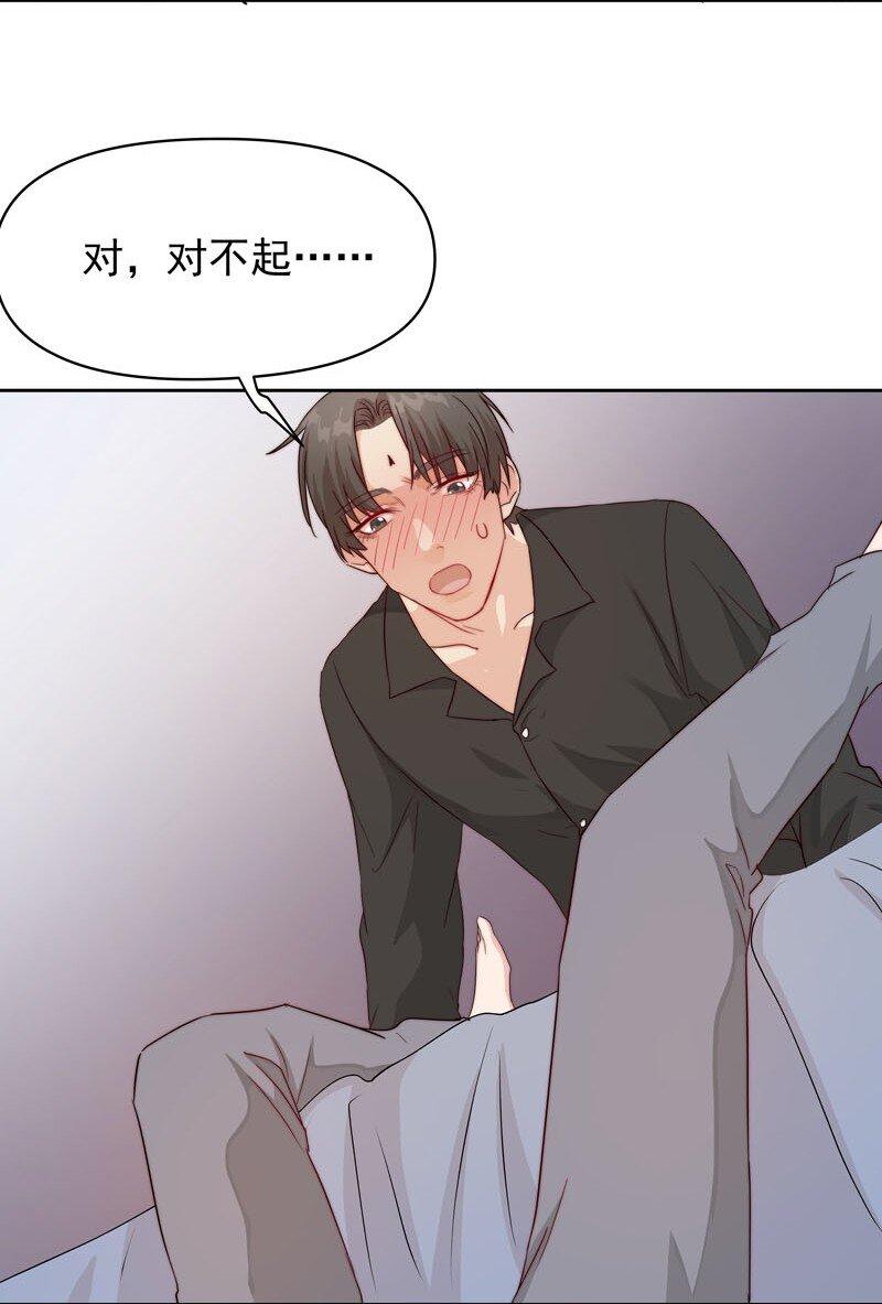 11 太差劲了19