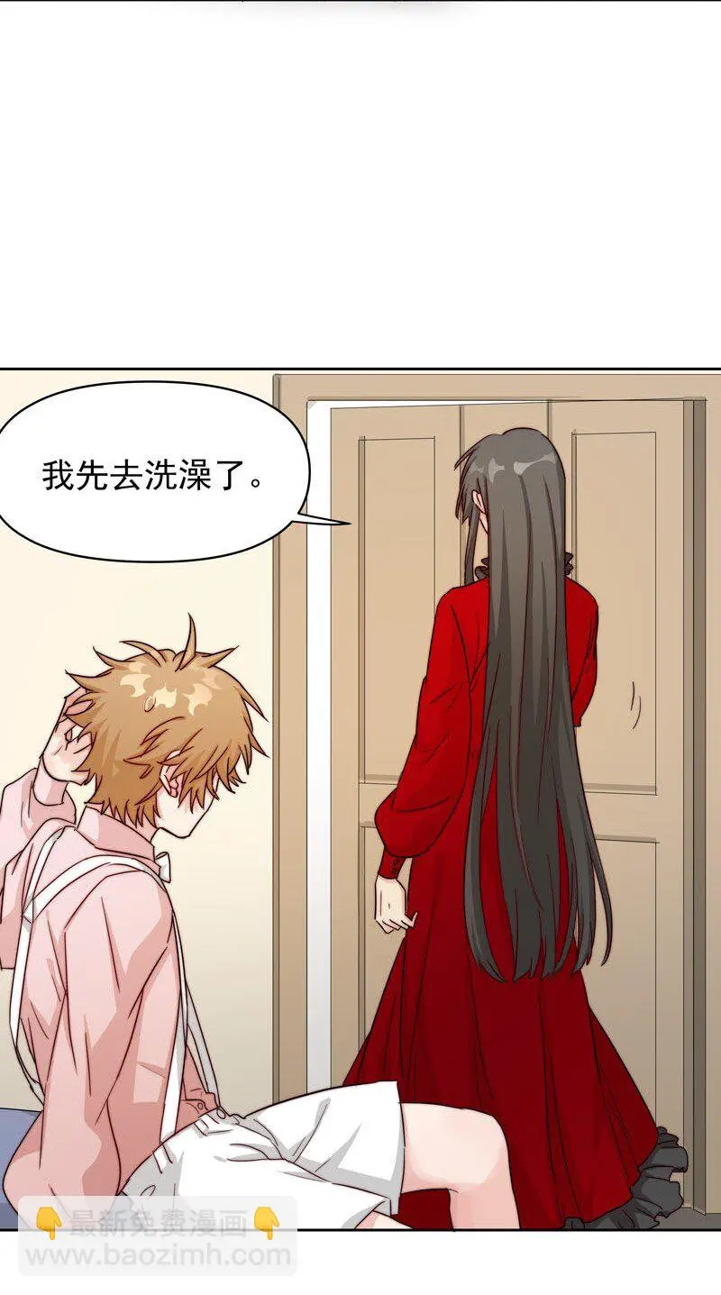 20 选择遗忘25