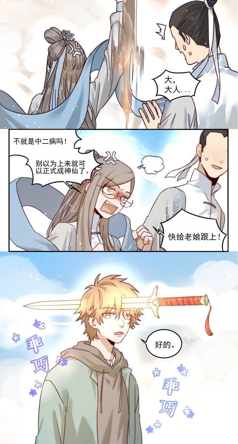 0 新作预告16