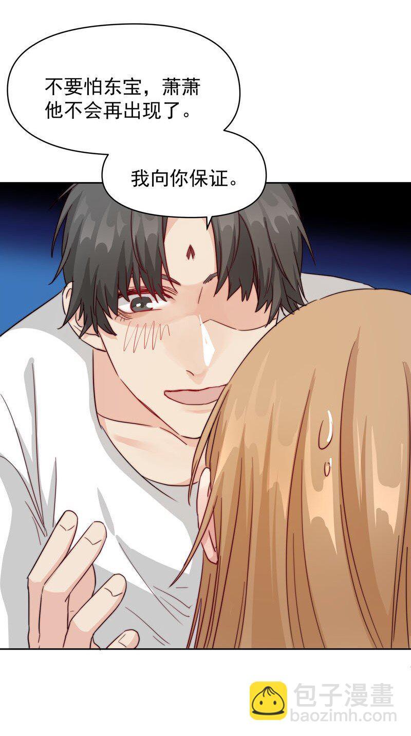 15 难道我错了？10