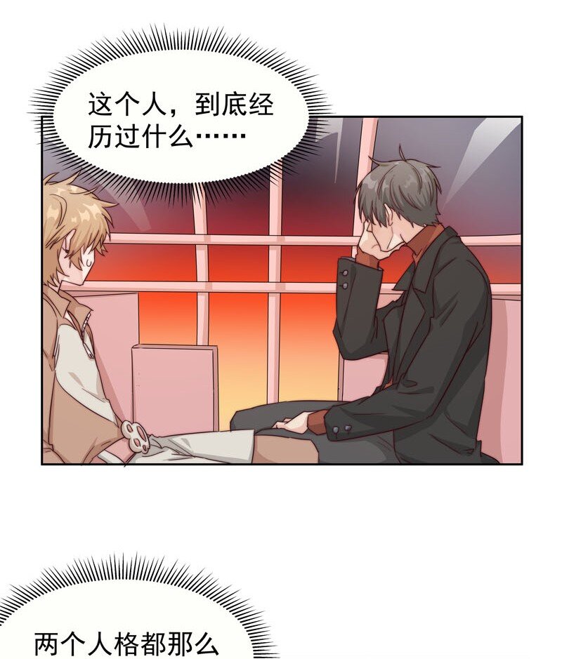 19 最开心的一天18