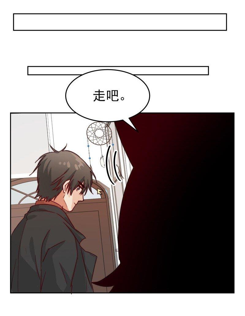 17 只是妄想30