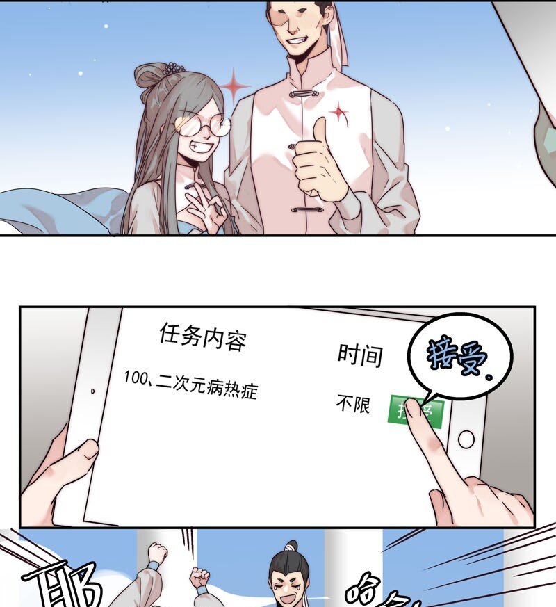 0 新作预告23