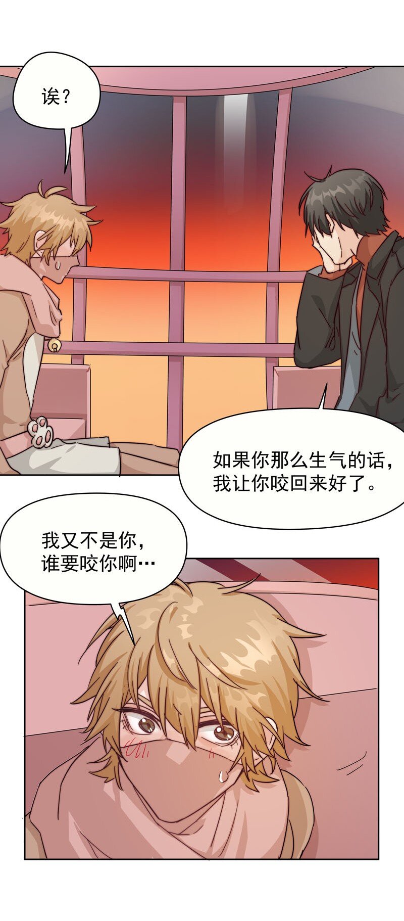 19 最开心的一天5