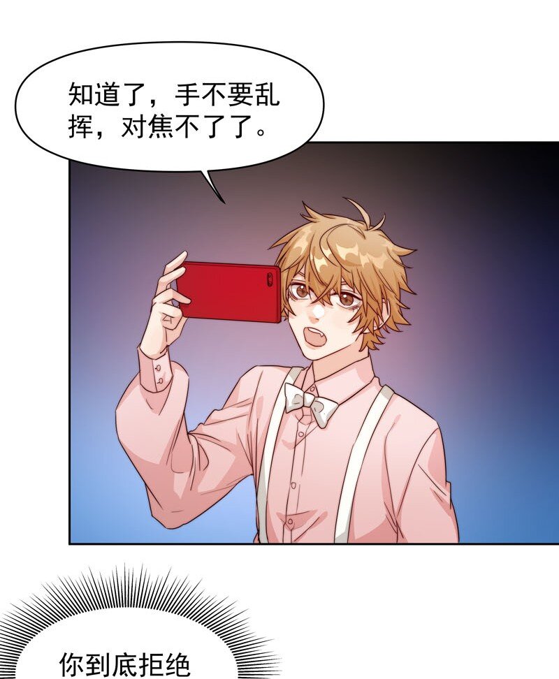 19 最开心的一天29
