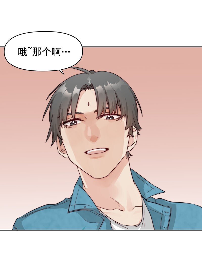 25 等我回来7