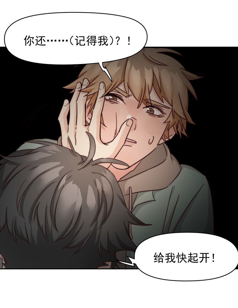 26 新世界开启22