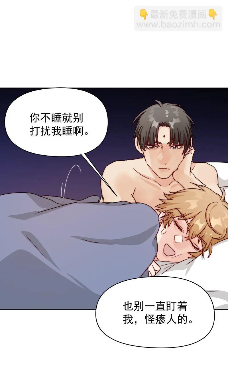 20 选择遗忘35