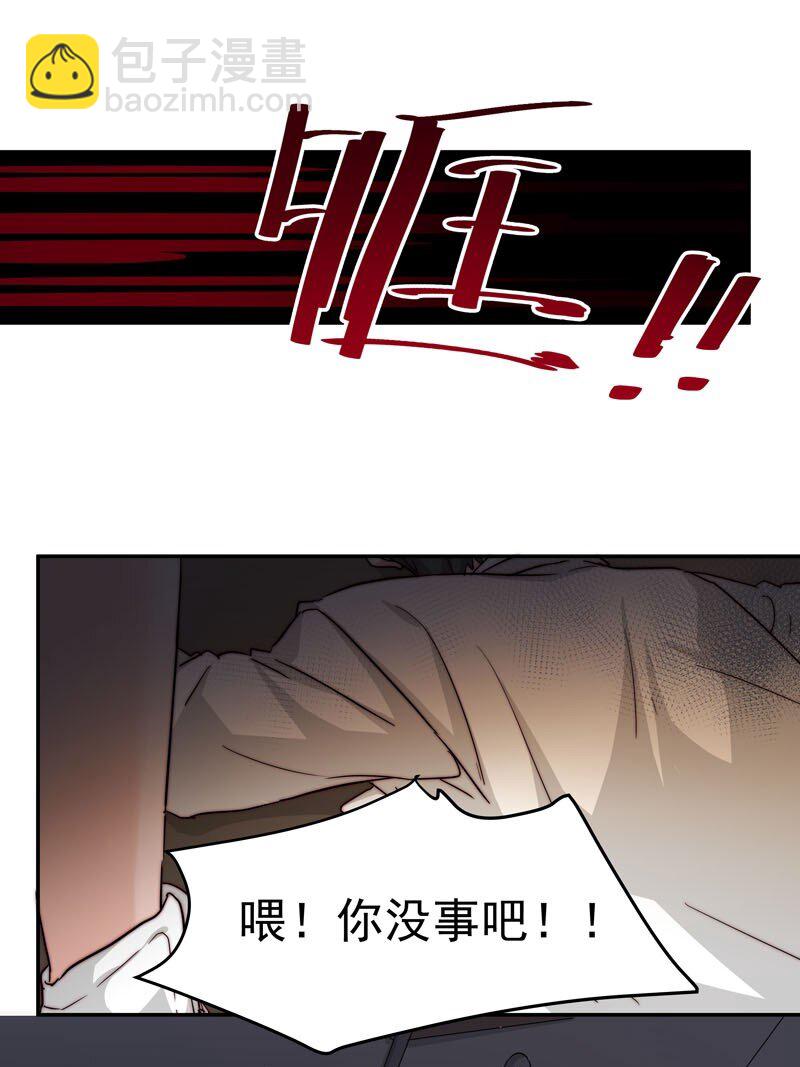 24 我记起你了24